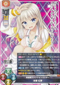 ���Z/�I�[�o�[�`���A LO-4144-A �������t�@�b�V�������[�_�[ �{�� ���� (P �v����) Lycee OVERTURE 8���N�L�O�p�b�N