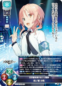 ���Z/�I�[�o�[�`���A LO-4410-A ���q�l��T�����R���w�x �l�m�{ ���� (P �v����) Lycee Overture ���Z9���N�L�O�p�b�N ���^