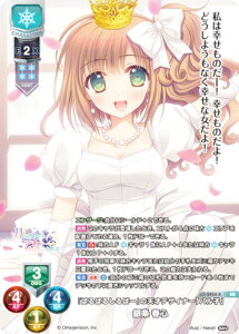 �y�p�������z���Z/�I�[�o�[�`���A LO-5954-K �w�ς�ς邵��΁[�x�̓V�˃f�U�C�i�[�u�p���q�v ��� �t�S (KR �L�����A) Lycee OVERTURE Version : Navel 2.0