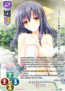 �y�p�������z���Z/�I�[�o�[�`���A LO-6007-K �O�ʊ����ق�킩���o����� ���� ���� (KR �L�����A) Lycee OVERTURE Version : Navel 2.0