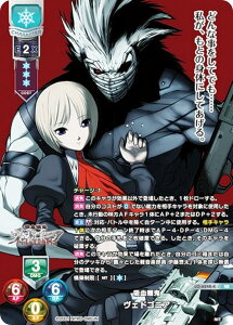 ypzZ/I[o[`A LO-6248-K zrS FhSjA (KR LA) Lycee Overture Version : jgIW 1.0