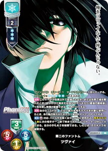 ypzZ/I[o[`A LO-6259-K ̃t@g c@C (KR LA) Lycee Overture Version : jgIW 1.0