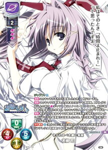 �y�p�������z���Z/�I�[�o�[�`���A LO-5724-K �����ׂ������n�� ��� �i (KR �L�����A) Lycee OVERTURE Version : �P��Q�E�� 1.0