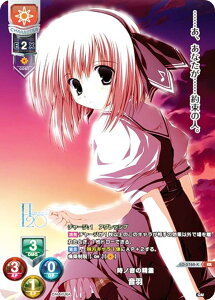 �y�p�������z���Z/�I�[�o�[�`���A LO-5768-K ���m���̐��� ���H (KR �L�����A) Lycee OVERTURE Version : �P��Q�E�� 1.0