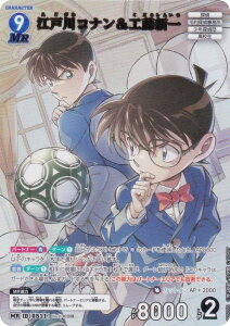 TRiTCG NO.B05005 ID[0511] ]ːRiHV (MR ~Xe[A) Case-Booster05 VȂ (CT-P05)