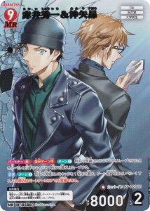 TRiTCG NO.B05066 ID[0566] ԈGꁕ (MR ~Xe[A) Case-Booster05 VȂ (CT-P05)