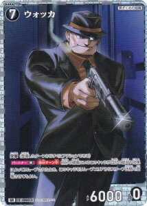 TRiTCG NO.B05107 ID[0603] EHbJ (SR X[p[A) Case-Booster05 VȂ (CT-P05)