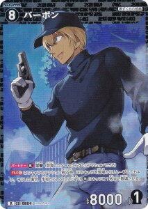 TRiTCG NO.B05108 ID[0604] o[{ (R A) Case-Booster05 VȂ (CT-P05)