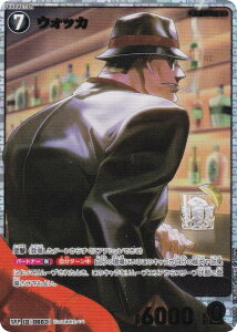 ypzTRiTCG NO.B05107P ID[0603] EHbJ (SRP X[p[Ap) Case-Booster05 VȂ (CT-P05)