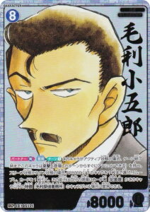 yR~bNpzTRiTCG NO.B05006P2 ID[0512] їܘY (SRCP X[p[AR~bNp) Case-Booster05 VȂ (CT-P05)