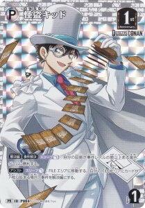 yLdlzTRiTCG PR125 ID[P004] Lbh (PR v) Case-Booster05 VȂ (CT-P05) BOXT