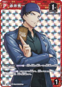 yLdlzTRiTCG PR126 ID[P005] ԈG (PR v) Case-Booster05 VȂ (CT-P05) BOXT