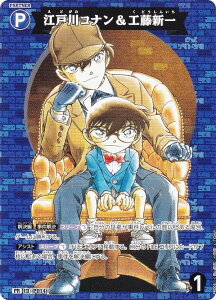 TRiTCG ID[P014] ]ːRiHV (PR v) Case-StartDeck X^[gfbL LOLy[