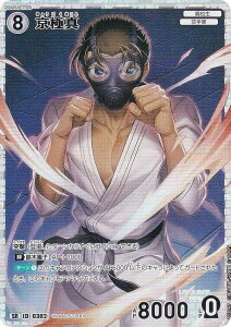 TRiTCG NO.B03047 ID [0302] ɐ^ (SR X[p[A) Case-Booster03 ȅP JbgC (CT-P03)