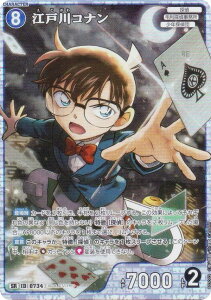 TRiTCG NO.B07002 ID [0734] ]ːRi (SR X[p[A) Case-Booster07 f̃}WbN (CT-P07)