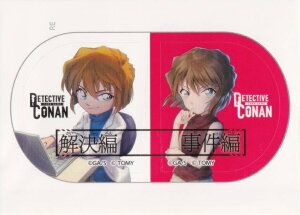 ���T��R�i��TCG [�D����(PC)�F������ / �D�����F������] ������/�����҃}�[�J�[�V�[�� Case-Booster08 ���F�̏h�� (CT-P08) BOX�������T