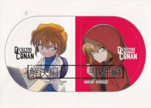 ���T��R�i��TCG [�D����(PC)�F������ / �D�����i�t�[�h�j�F������] ������/�����҃}�[�J�[�V�[�� Case-Booster08 ���F�̏h�� (CT-P08) BOX�������T