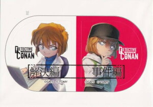 ���T��R�i��TCG [�D����(PC)�F������ / �D�����i�L���b�v�j�F������] ������/�����҃}�[�J�[�V�[�� Case-Booster08 ���F�̏h�� (CT-P08) BOX�������T