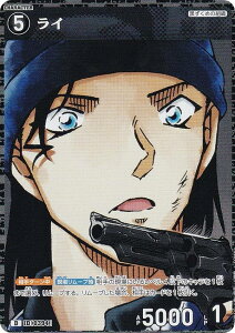 yLdlzTRiTCG NO.D07014 ID [0394] C (D) Case-ThemeDeck 02 ߂̑gD (CT-D07)