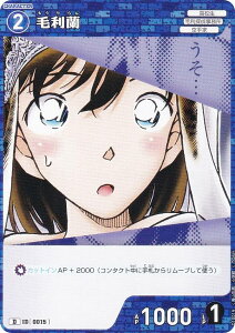 �y�m�[�}���d�l�z���T��R�i��TCG NO.D10019 ID[0015] �ї��� (D) Case-ThemeDeck 05 �V���b�t�����}���X (CT-D10)