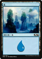 楽天市場】島 foil mtgの通販