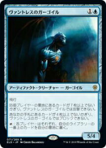 �yFOIL�z�}�W�b�N�U�M���U�����O ELD JP 071 ���@���g���X�̃K�[�S�C�� (���{��Ń��A) �G���h���C���̉��� Throne of Eldraine