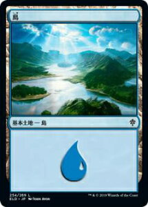 �yFOIL�z�}�W�b�N�U�M���U�����O ELD JP 254 �� (���{��Ŋ�{�y�n) �G���h���C���̉��� Throne of Eldraine