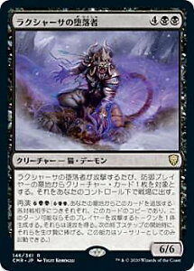 yFOILz}WbNUMUO CMR JP 146 NV[T̑ ({ A) ҃WFY