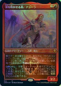 yGb`OdlFOILz}WbNUMUO CMR JP 514 n炩ҁAiW[ ({ _bA) ҃WFY+E154:E264