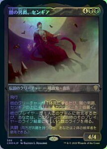 yGb`OdlFOILz}WbNUMUO CMR JP 568 ł̒j݁AZMA ({ A) ҃WFY