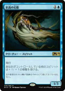 }WbNUMUO M19 JP 076 ̌e ({ŃA) pCIjAE`W[fbL A]EXEXsbc