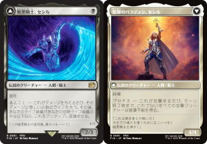 }WbNUMUO FIN JP 0091 ÍRmAZV / õpfBAZV ({ A) FINAL FANTASY t@Cit@^W[ (MTG)