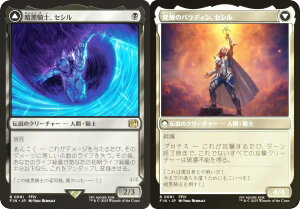 yFOILz}WbNUMUO FIN JP 0091 ÍRmAZV / õpfBAZV ({ A) FINAL FANTASY t@Cit@^W[ (MTG)