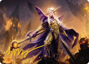 yFz}WbNUMUO FIN JP 13/53 pLAc ({ A[gEJ[h) FINAL FANTASY t@Cit@^W[ (MTG)