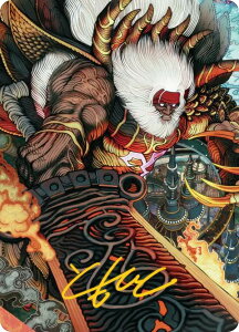 yFz}WbNUMUO FIN JP 39/53 uXJ̋ɏ ({ A[gEJ[h) FINAL FANTASY t@Cit@^W[ (MTG)