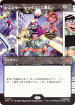 楽天市場】マジックザギャザリング foilの通販