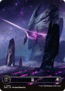 y{[_[XŁz}WbNUMUO EOE JP 0264  ({ {yn) v̏I[ (MTG)