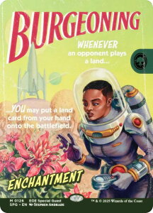 �y�V���[�P�[�X�Łz�}�W�b�N�U�M���U�����O SPG EN 0126 �肮�� (�p��� �_�b���A) �v���̏I�[ (MTG)