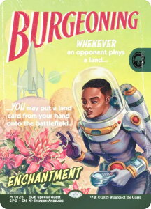 yFOIL/V[P[XŁz}WbNUMUO SPG EN 0126 肮 (p _bA) v̏I[ (MTG)