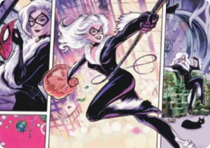 }WbNUMUO SPM JP 44/54 ςȉAubNLbg ({ A[gEJ[h) }[x XpC_[} (MTG)