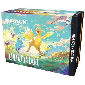 y\125/BOX̔z}WbNFUEMUO FINAL FANTASY `R{Eoh { (MTG)