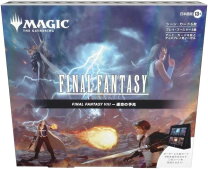 楽天市場】mtg box 未開封の通販