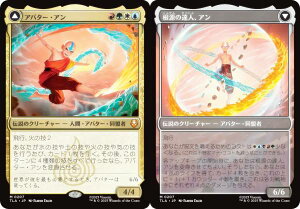 }WbNUMUO TLA JP 0207 Ao^[EA / ̒BlAA ({ _bA) Ao^[ `̏NA (MTG)