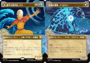 yV[P[XŁz}WbNUMUO TLA JP 0347 f~ώҁAA / C̕{AAƃ[ ({ A) Ao^[ `̏NA (MTG)