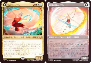 yFOILz}WbNUMUO TLA JP 0207 Ao^[EA / ̒BlAA ({ _bA) Ao^[ `̏NA (MTG)