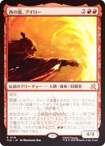 yFOILz}WbNUMUO TLE JP 0119 ̗AAC[ ({ A) Ao^[ `̏NA G^[igp\J[h (MTG)