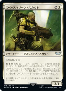 �}�W�b�N�U�M���U�����O 40K JP 015 �X�y�[�X�}���[���E�X�J�E�g (���{��� �A���R����) �����҃f�b�L�FWarhammer 40,000 (MTG)