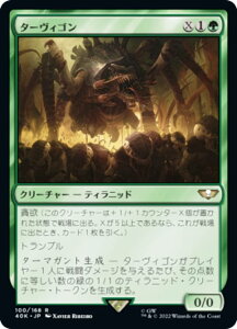 �}�W�b�N�U�M���U�����O 40K JP 100 �^�[���B�S�� (���{��� ���A) �����҃f�b�L�FWarhammer 40,000 (MTG)