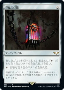 }WbNUMUO 40K JP 232 ʐF̓ ({ A) ҃fbLFWarhammer 40,000 (MTG)