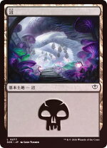 楽天市場】沼 mtg（トレーディングカード・テレカ｜コレクション 
